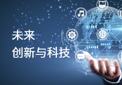 提升二奢業(yè)務(wù)效率，進銷存管理軟件是關(guān)鍵