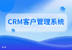 種樹進(jìn)銷存管理軟件，支持多倉庫管理
