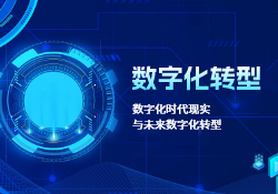進銷存管理軟件：五金企業(yè)成本控制的得力助手
